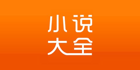 没移民能长住菲律宾吗(最新移民解读)